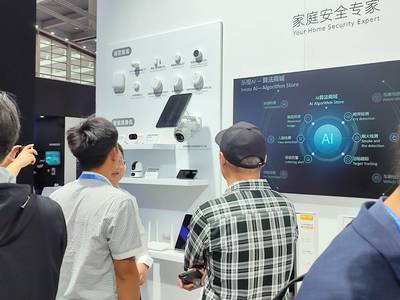 乐橙亮相第19届国际社会公共安全博览会，四大产品品类构建智慧安全家庭服务