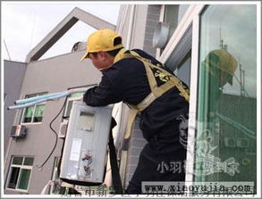 小羽佳家政 全方位守护您的品质生活